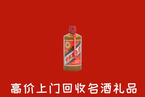 绥江县回收陈酿茅台酒